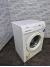 Стиральная машина SAMSUNG WF0500NZW